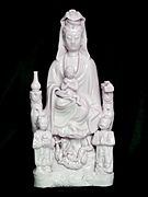 Maria Kannon, statue de Vierge à l'Enfant sous les traits du bouddha Kannon de manière à dissimuler l'objet du culte.