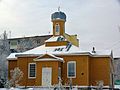 Navahrudak Tatar Camii, Belarus