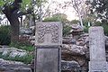 Tabuinhas de Pedra em Jingshan