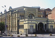 Brodsky Synagogue.jpg