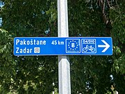 EV8 sign in Zadar, Croatia