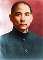 Q8573 Sun Yat-sen geboren op 12 november 1866 overleden op 12 maart 1925