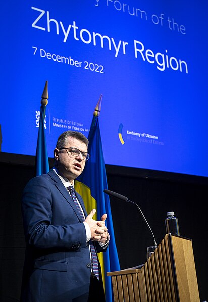 File:Second Recovery Forum of the Zhytomyr Region on 7 December 2022 by the Republic of Estonia Ministry of Foreign Affairs and the Ukraine Embassy of Estonia 14.jpg