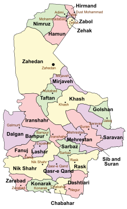 Location of Iranshahr County in Sistan and Baluchestan province (center left, pink)