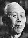 Tokutaro Kimura