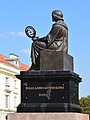 * Nomination Nicolaus Copernicus Monument, Śródmieście, Warsaw --Scotch Mist 06:25, 4 November 2024 (UTC) * Promotion  Support Good quality. --ReneeWrites 09:24, 4 November 2024 (UTC)