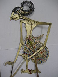 Image illustrative de l’article Wayang