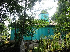 Wooden church in Zamostea