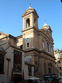 Die Fassade mit Blick von der Via del Babuino