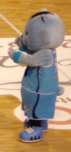 File:Hannyarin.jpg