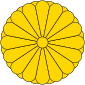 Imperial Seal of Japan