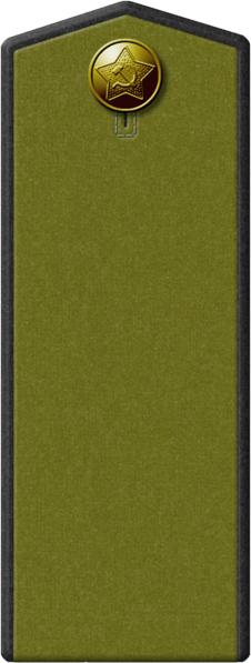 File:1943tech-pf20.png