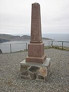 King Oscar II Obelisk