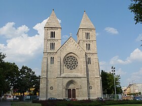 Image illustrative de l’article Église paroissiale Sainte-Marguerite de la maison Árpád