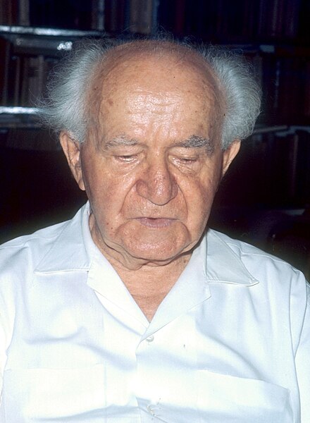 File:David Ben Gurion (FL45747721).jpg