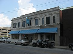 Evansville Journal News Building.jpg