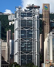 Norman Foster, HSBC Building, Hong Kong, 1979–1985