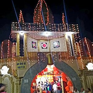 Prachin Hanuman Mandir, built at least 100 years ago[78]