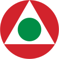Roundel of the Air Force of the Hungarian People's Army between 1948 - 1949.