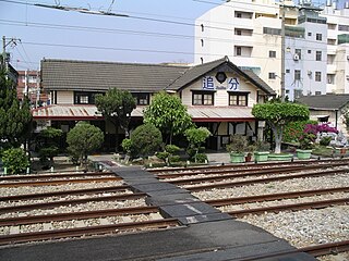 Jhuifen Station