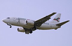 Bulgaria Air