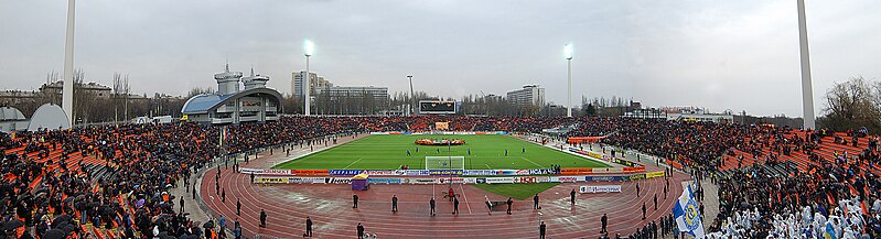 File:Donetsk RSC Olimpiyskyi 5.jpg