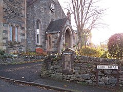 Gare Loch, the Kirk Gate - geograph.org.uk - 87919.jpg