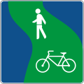 C30 Greenway pedestrian and bicycle path