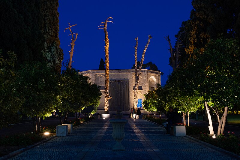 File:Jahan Nama Garden, Shiraz, Iran.jpg