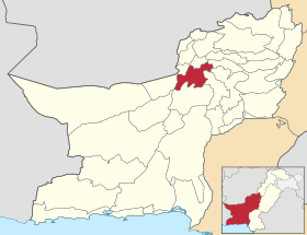 District de Mastung