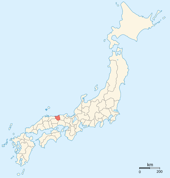 File:Provinces of Japan-Inaba.svg