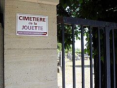 Vitry-le-François Marne Cimetière Israélite porte.jpg