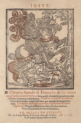Antonio Rodríguez Portugal (1585) Crónica del triunfo de los Nueve de la Fama.png