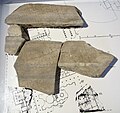 Other fragment of Severan Marble Plan of Rome