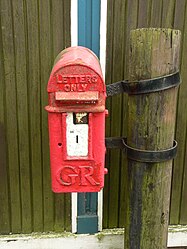 GR lampbox at Sandtoft Trolleybus Museum.