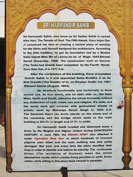 File:Harmandir Sahib description.jpeg