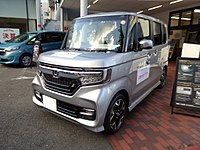 Honda N-Box Custom G L Turbo