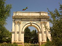 The Paghman arc de triomphe