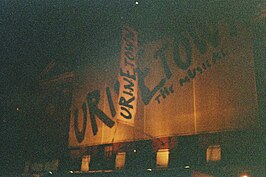 Urinetown