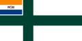 Hiệu kì hải quân của Nam Phi (1952–1981)