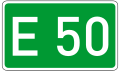 File:European Road 50 number DE.svg