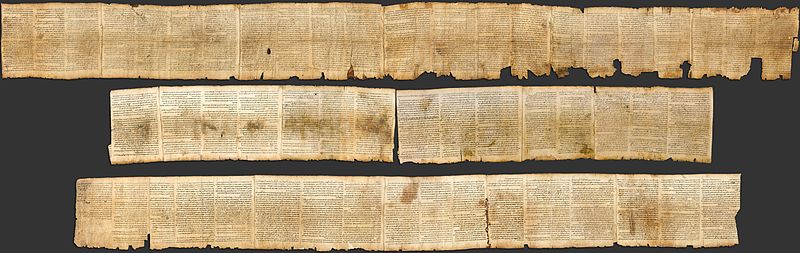 File:Great Isaiah Scroll.jpg