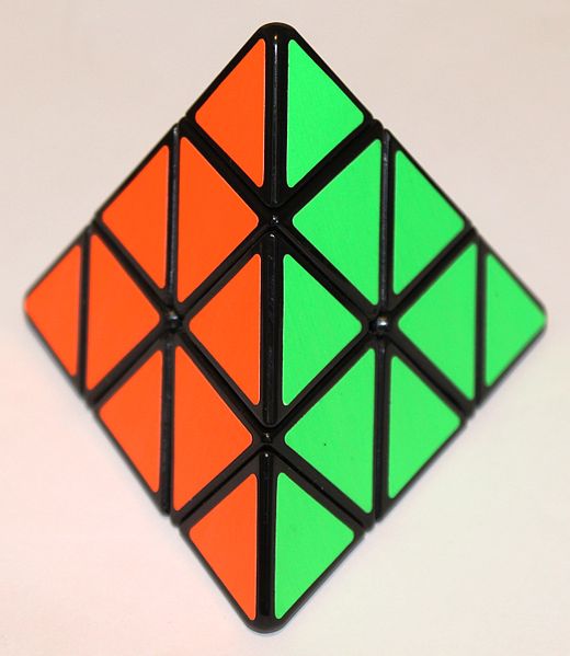 File:Pyraminx red green cubemeister com.jpg