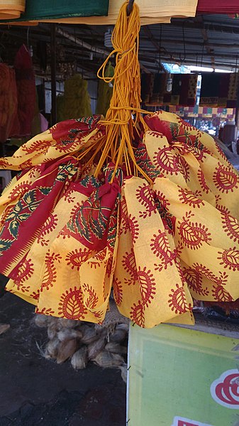 File:Temple bags.jpg