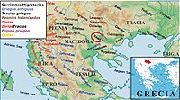 Antigua Grecia: tribus de Epiro, Tesalia, Macedonia, Tracia y Peonia