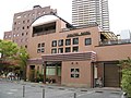 1925年開業の草津温泉（2007年撮影）。