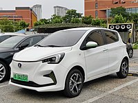 Front view of the Changan BenBen E-Star.