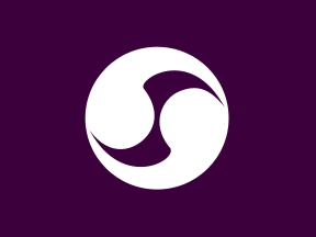 File:Flag of Samani, Hokkaido.svg