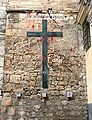 The Cross in the Cathedral of Cuenca which is stained with red paint.