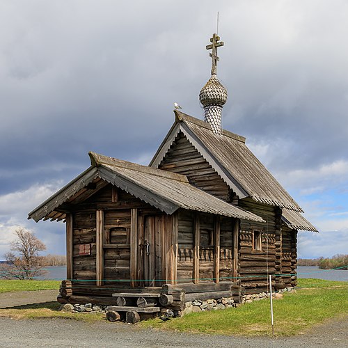 Церковь Воскрешения Лазаря на острове Кижи в Онежском озере, Республика Карелия